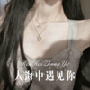 娜娜米 - 给我一个吻 (Remix)