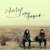DAVICHI - 미워도 사랑하니까 (就算恨也要爱你)