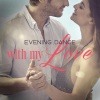 Smooth Jazz Band、Uncondicional True Love Music Masters - Morning Coffee