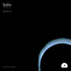 SaDin - Tomorrow's Sun