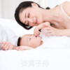 政秋 - RELAX WORLD - Activation of the body