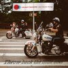 heartscore、James Rivas - Throw Back the Little Ones