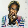 Birdman - Count Up