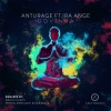 Anturage、Ira Ange《Govinda》[MP3/LRC]