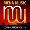 SQ80、Mena Music - The Lonely Ones (Radio Edit)