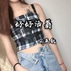 YN - 高德地图持续为您导航