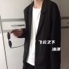 王巨星、沐泽 - 重演 (DJ沐泽版)
