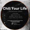 Youknow (HU) - Chill Your Life (Vocal Mix)