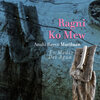 Anahi Rayen Mariluan、Leopoldo Caracoche - Ragni Ko Mew (En Medio del Agua)