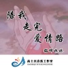 韩尤里 - Enigma
