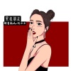 潮音病人、潮音诗人 - 第三人称
