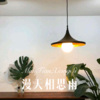 神秘人 - 漫天相思雨