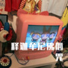 DJ光太 - 释迦牟尼佛心咒 (Remix)