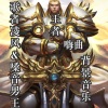 陈毅、嗓音男王 - 快手抖音热门必备