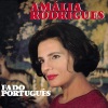 Amália Rodrigues《Fado português》[MP3/LRC]