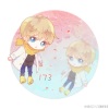 菠萝赛东 - 【173】Flamingo