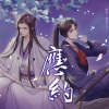南风ZJN - 应约 (念白版)