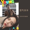 东东他哥 - 奥利给