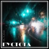 Victoria - Пустота