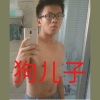J.K. - PIAO LE (Prod.by GLOCK幺七)