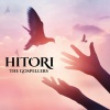 ゴスペラーズ - HITORI