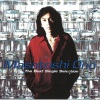小野正利 - You're The Only (New Take)