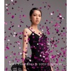 中島美嘉 - LOVE IS ECSTASY