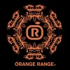 Orange Range - チェスト (箱)