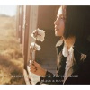 中島美嘉 - Cry No More