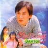 Kim Tử Long - Tiếng Hát Trên Cầu Mỹ Thuận