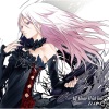 EGOIST - All Alone with You