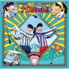 ニァピン - オープン