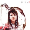 Rie fu - 笑って、恵みのもとへ
