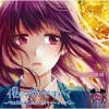 HoneyWorks、梶裕贵 - ヤキモチの答え