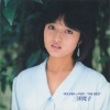 三田寛子 - 夏の雫