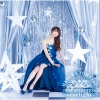 戸松遥 - In Our Hands