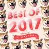 DJ Khaled、Justin Bieber、Quavo、Chance the Rapper、Lil Wayne - I'm the One (Explicit)