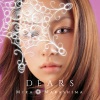 中島美嘉 - STARS