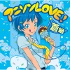 nobodyknows+ - Kokoro Odoru (AlbumVersion)