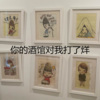 DJ小飞 - 感受吧我的风格