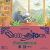 Soul Food Horns、dryhope、Yasper - Woodstock