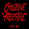Yung Aux、jeremiah grant、Blank - Chlorine freestyle (Explicit)