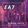 虞姬、小可 - 多 (Remix)