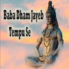 Neha、Bandhan Sinha《Baba Dham Jayeb Tempu Se》[MP3/LRC]