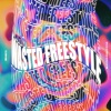 斯拉格CE - 无聊FREESTYLE