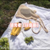 小浅 - 云烟成雨