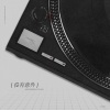 Ginakje - 没有意外