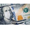 Young Sav - BankRoll (Explicit)