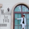 越小天《Waiting for you (新版)》[MP3/LRC]