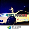 南昌成总 - 送给余红燕的一首心要让你听见